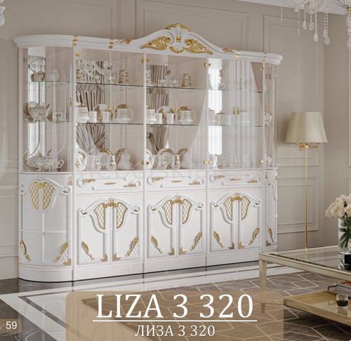Гостиная "Лиза " 3320 М/ фабрика MEBELUXSE