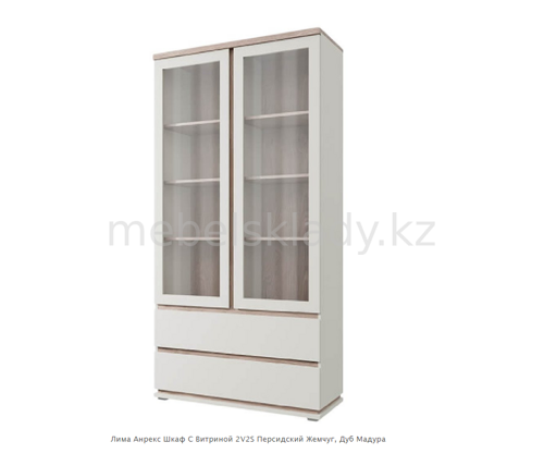 Лима Шкаф с витриной 2V2S, Персидский жемчуг/Мадура, Анрэкс